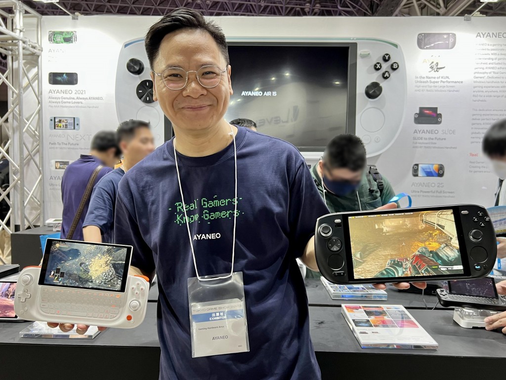 ayaneo_tgs2023_03