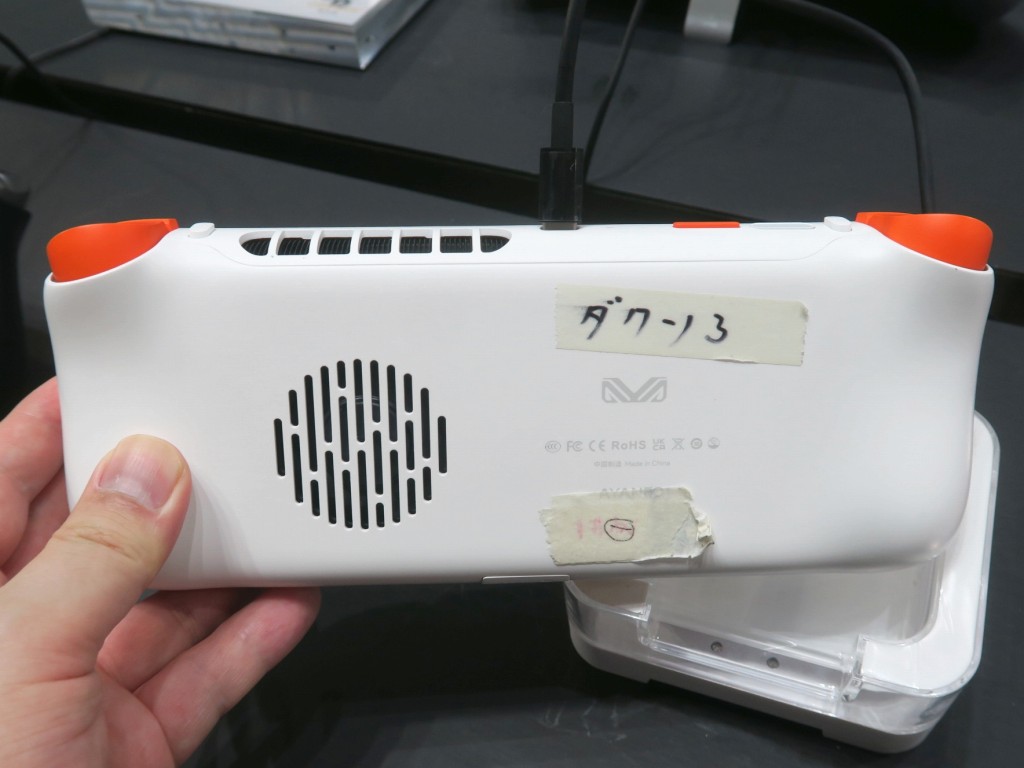ayaneo_tgs2023_16