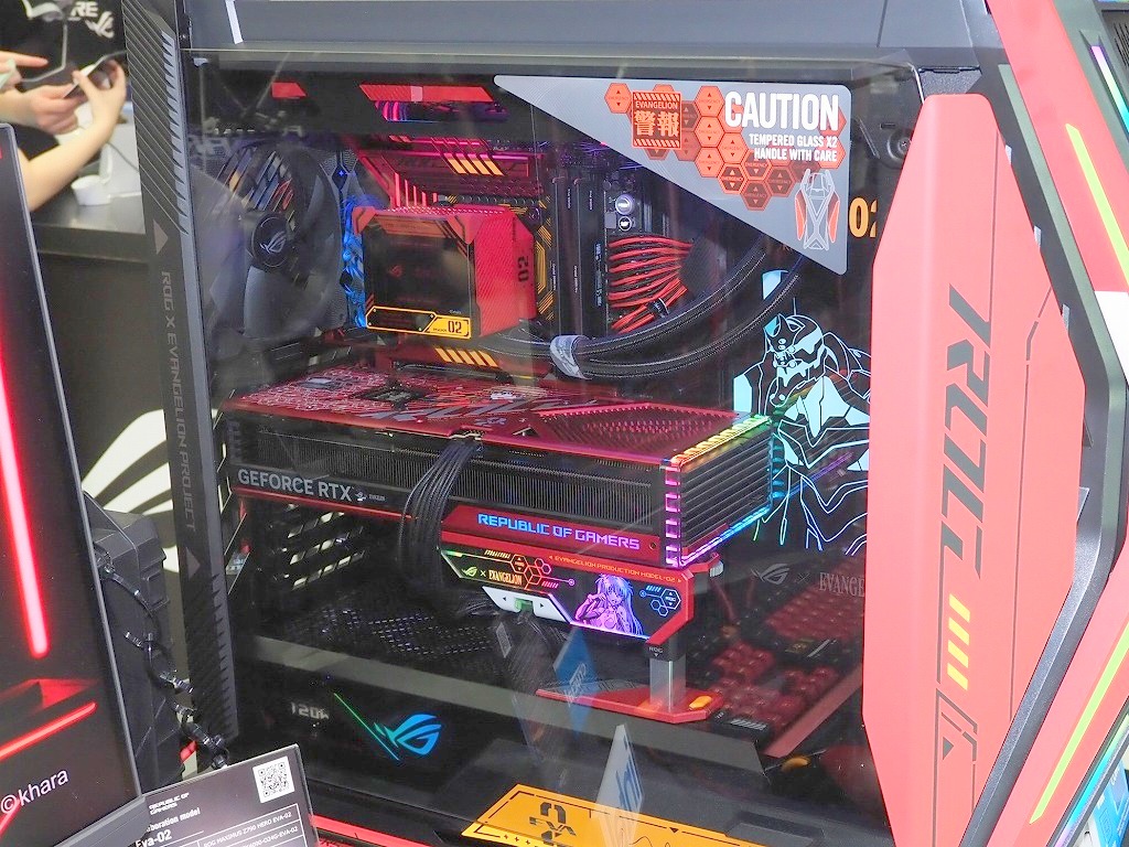 tgs_2023_asus_04