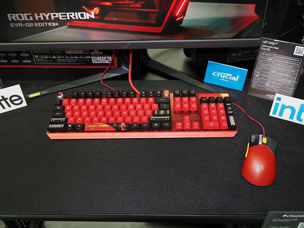 tgs_2023_asus_08