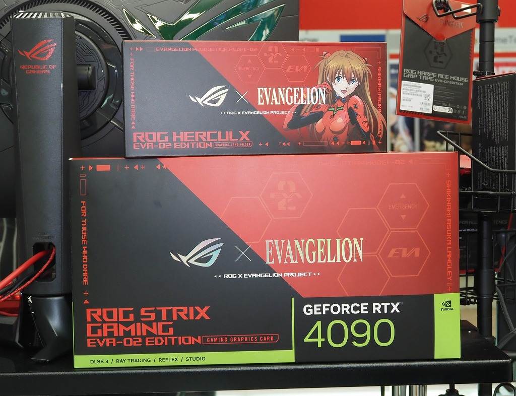 tgs_2023_asus_09