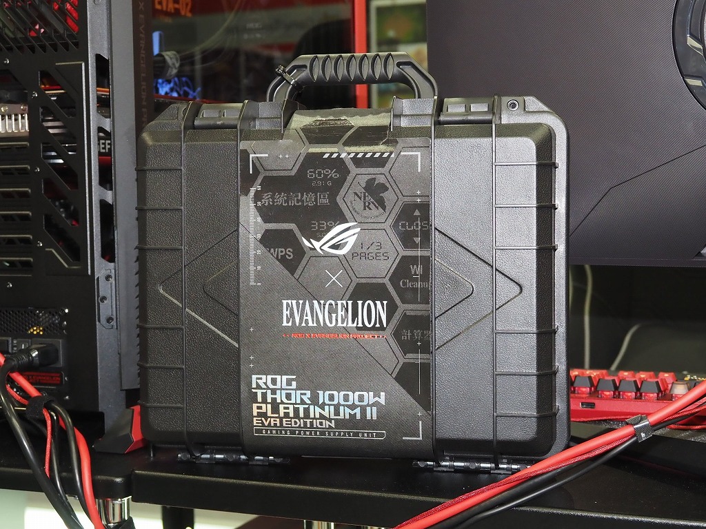 tgs_2023_asus_12