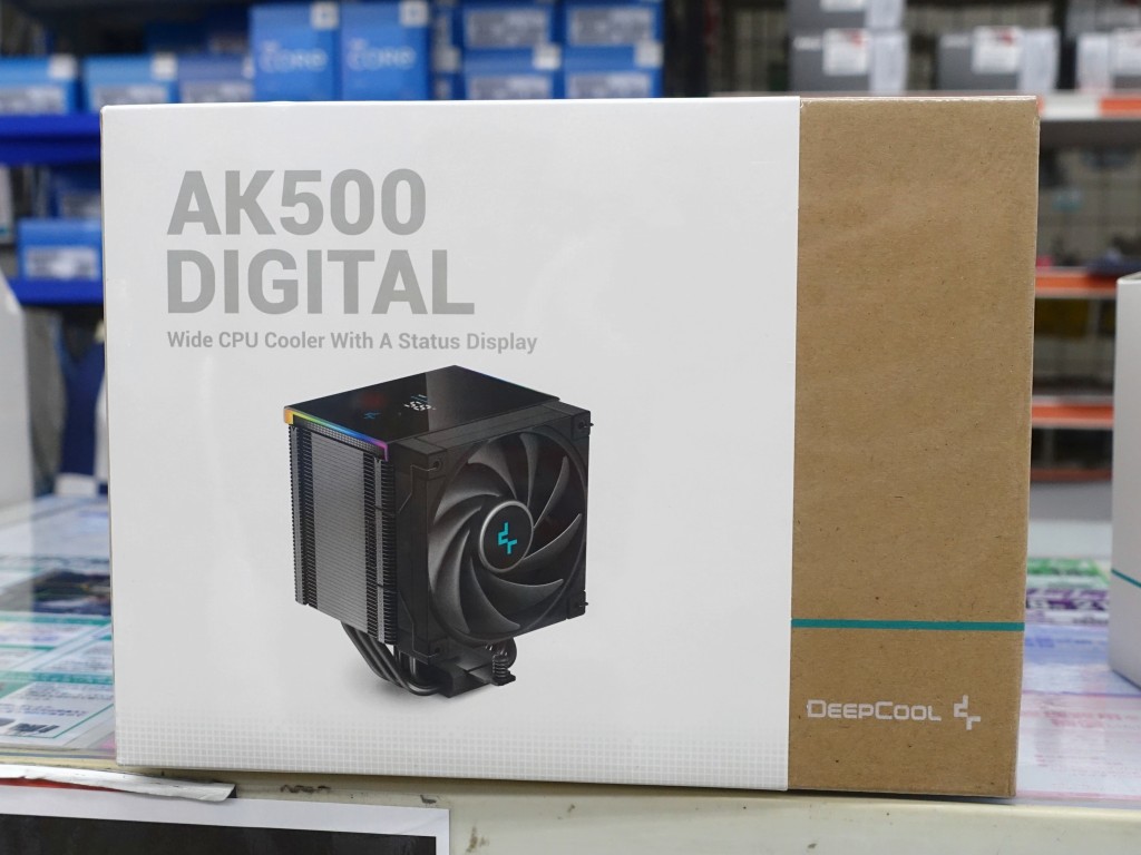 AK500_DIGITAL_akb_03