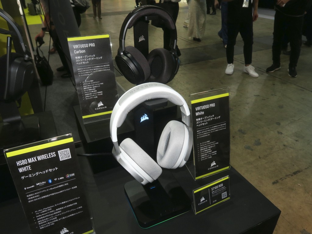 CORSAIR_TGS2023_08
