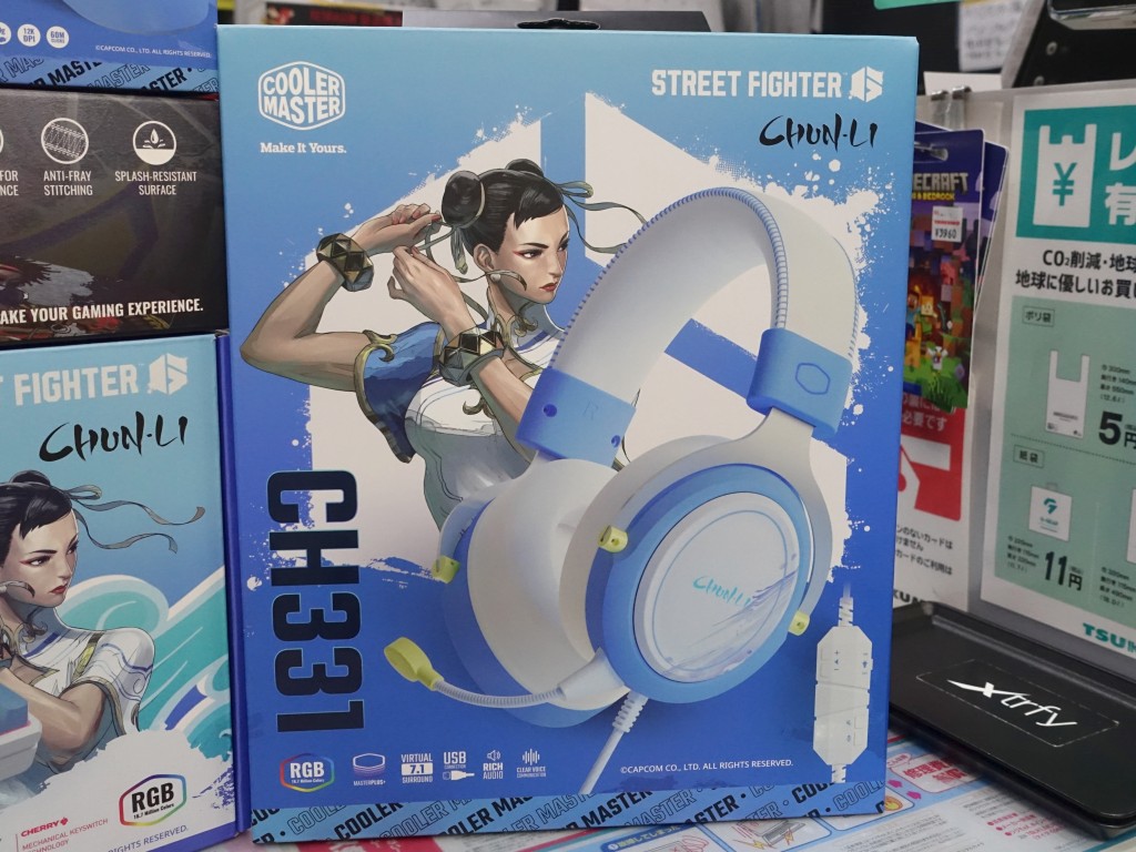 SF6_edition_05