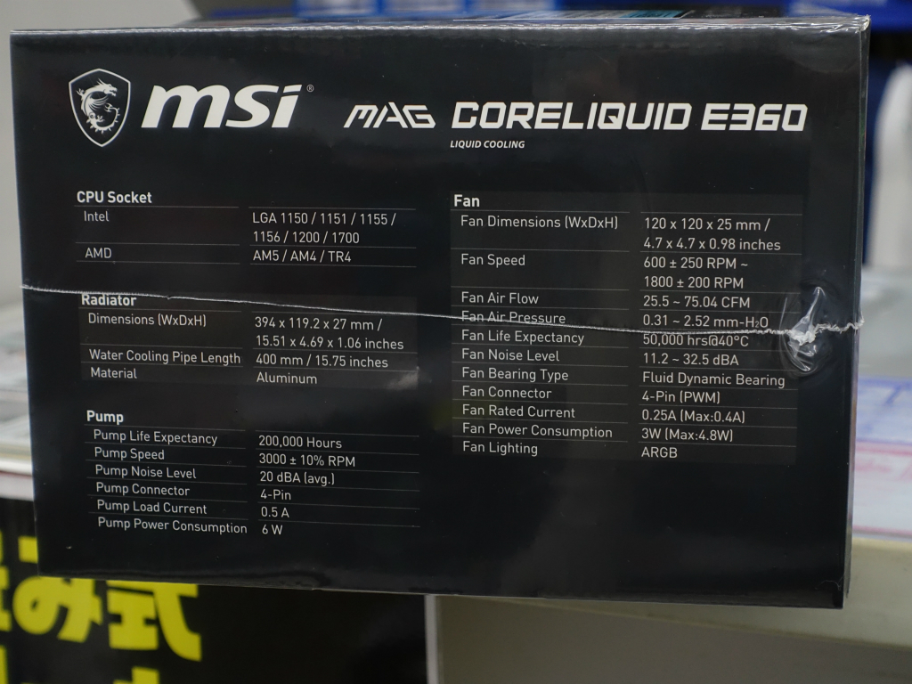 mag_coreliquid_04