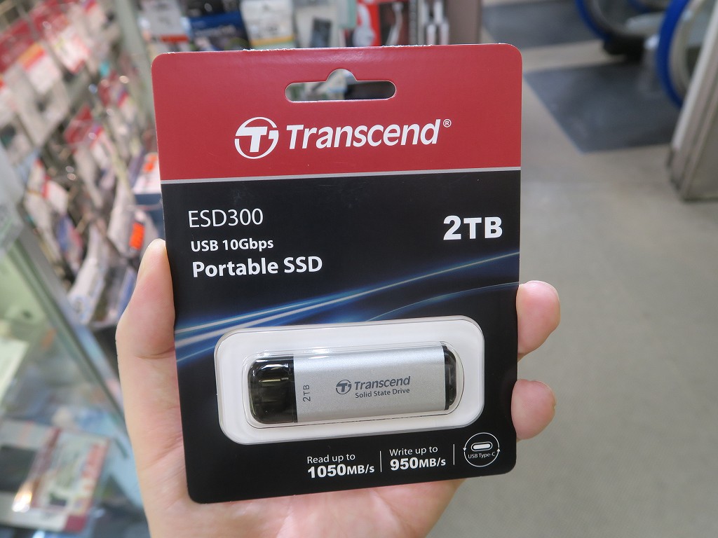 ESD300S_akb_03