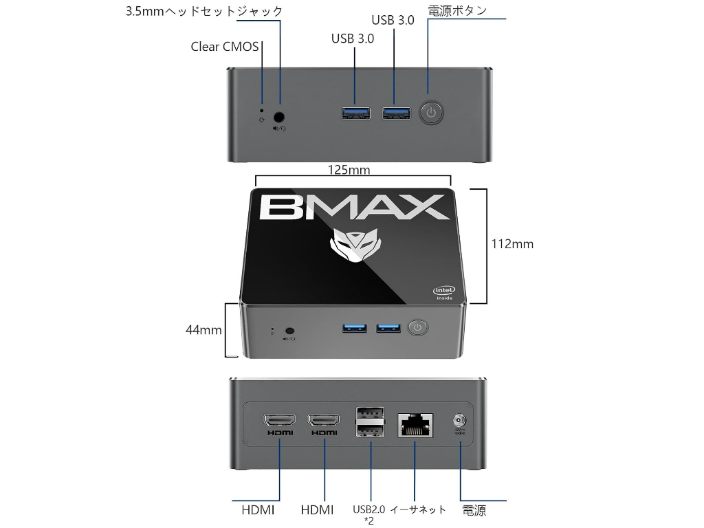 MaxMini_B4_03
