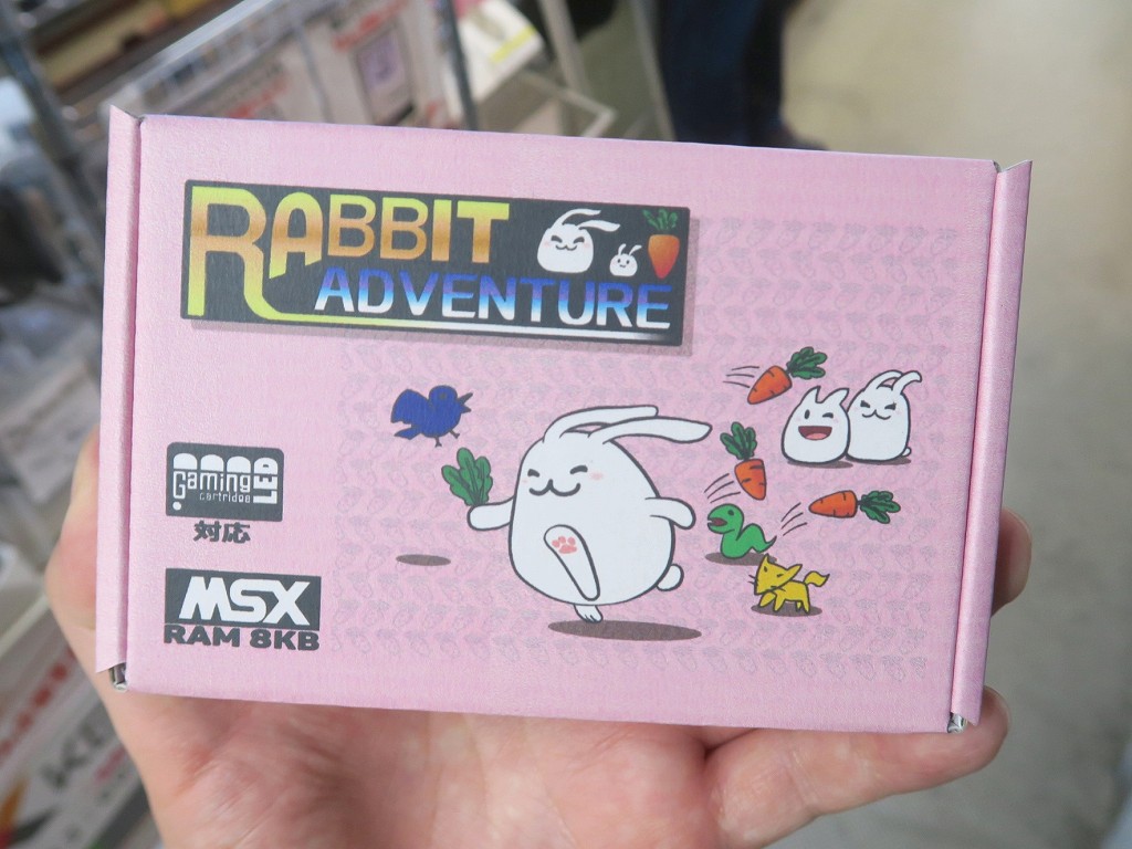 Rabbit_Adventure_03