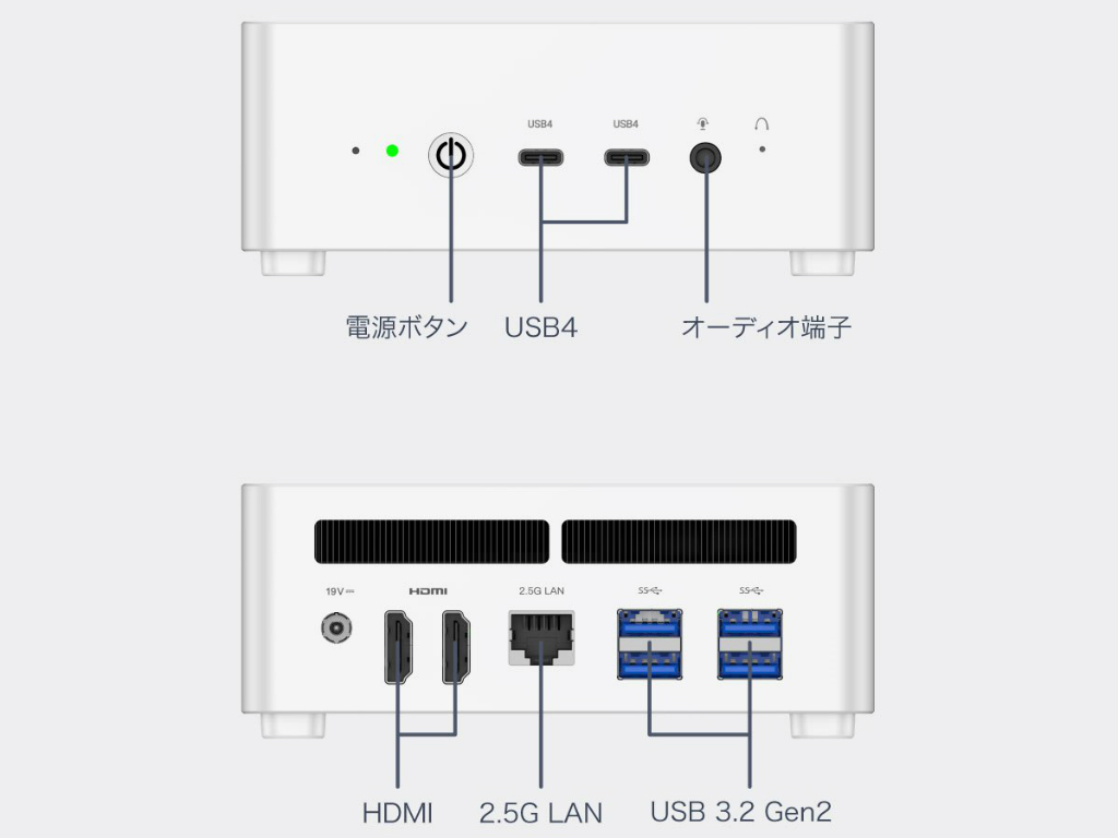 UM780W_04
