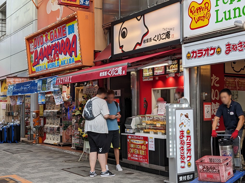 kurikoan_open_03