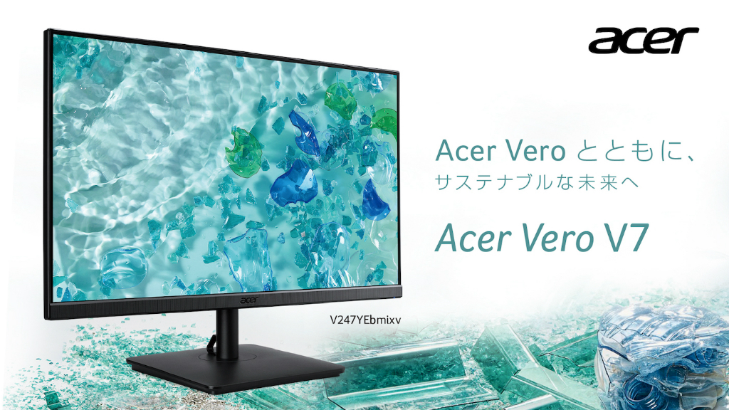 V247YEbmixv_03