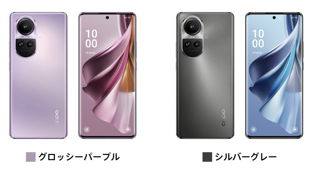 renopro_5g_05