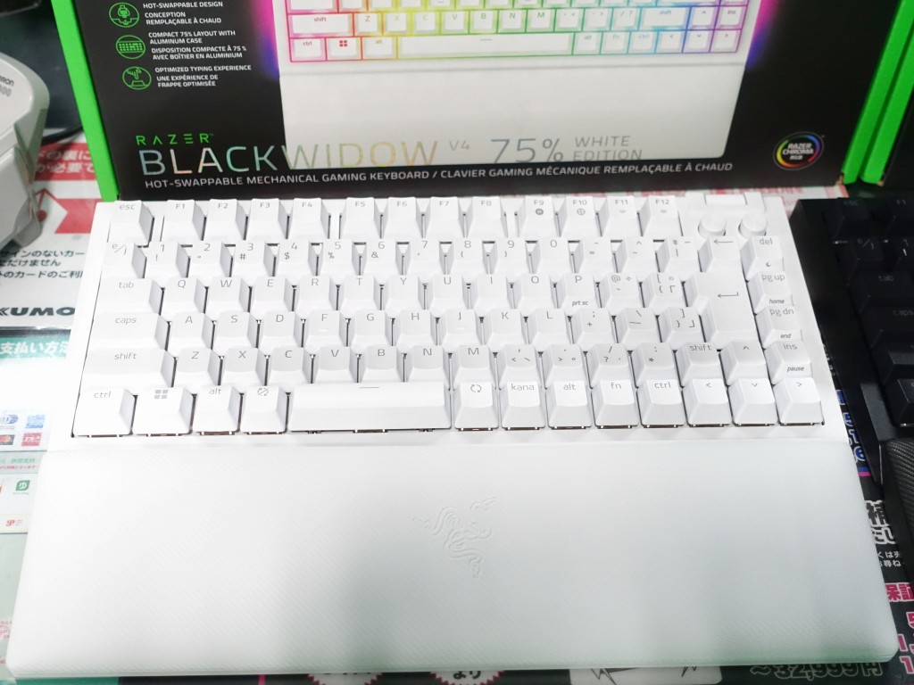 Razer_keyboard230929_03
