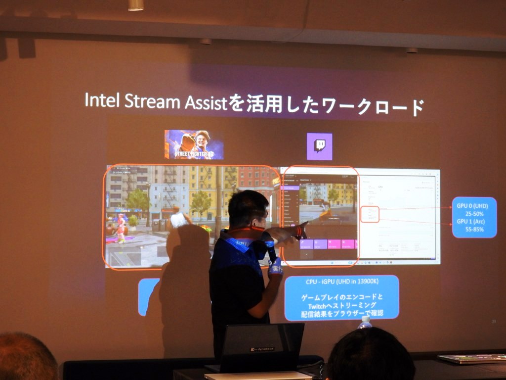 asrock_2023akiba_1024x768_06