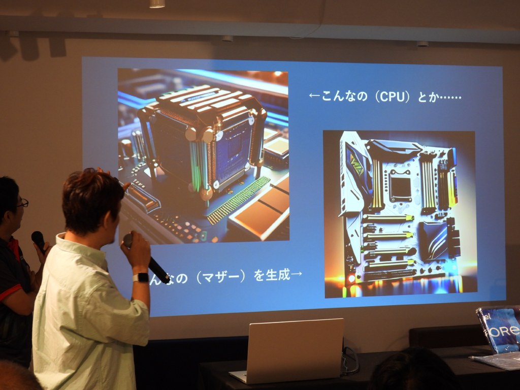 asrock_2023akiba_1024x768_08