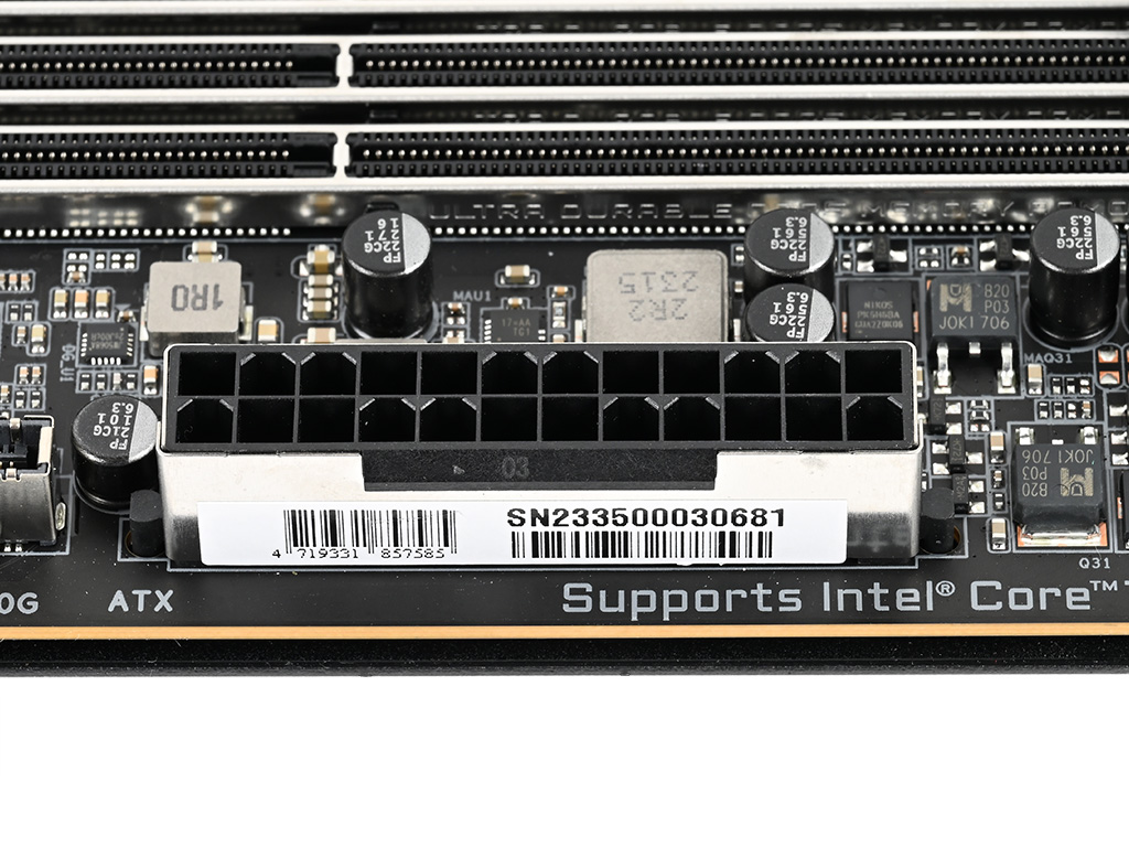 z790_aorus_master_x_09