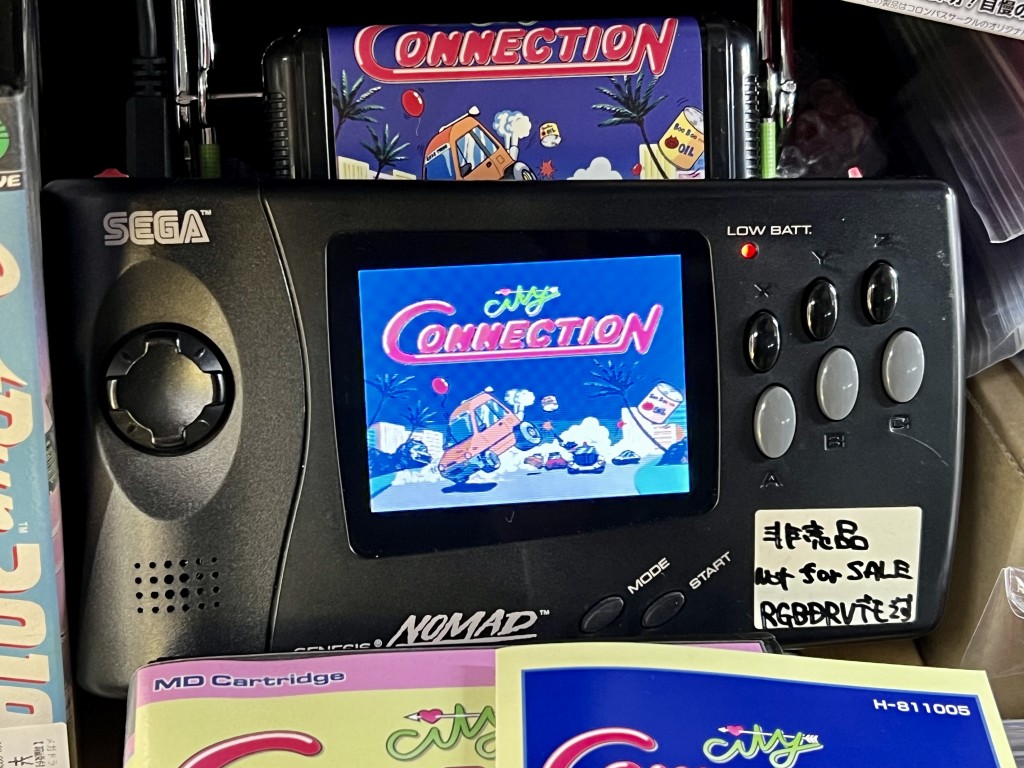 City_Connection_MD_06