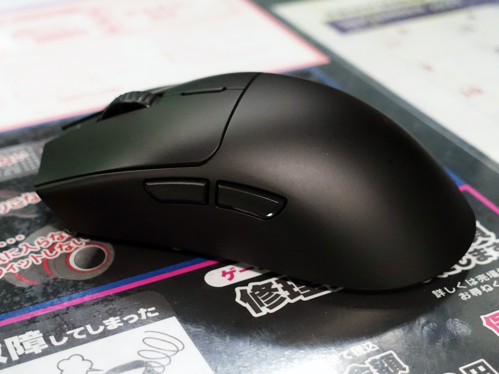viper_v3_03
