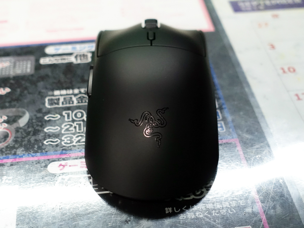 viper_v3_04