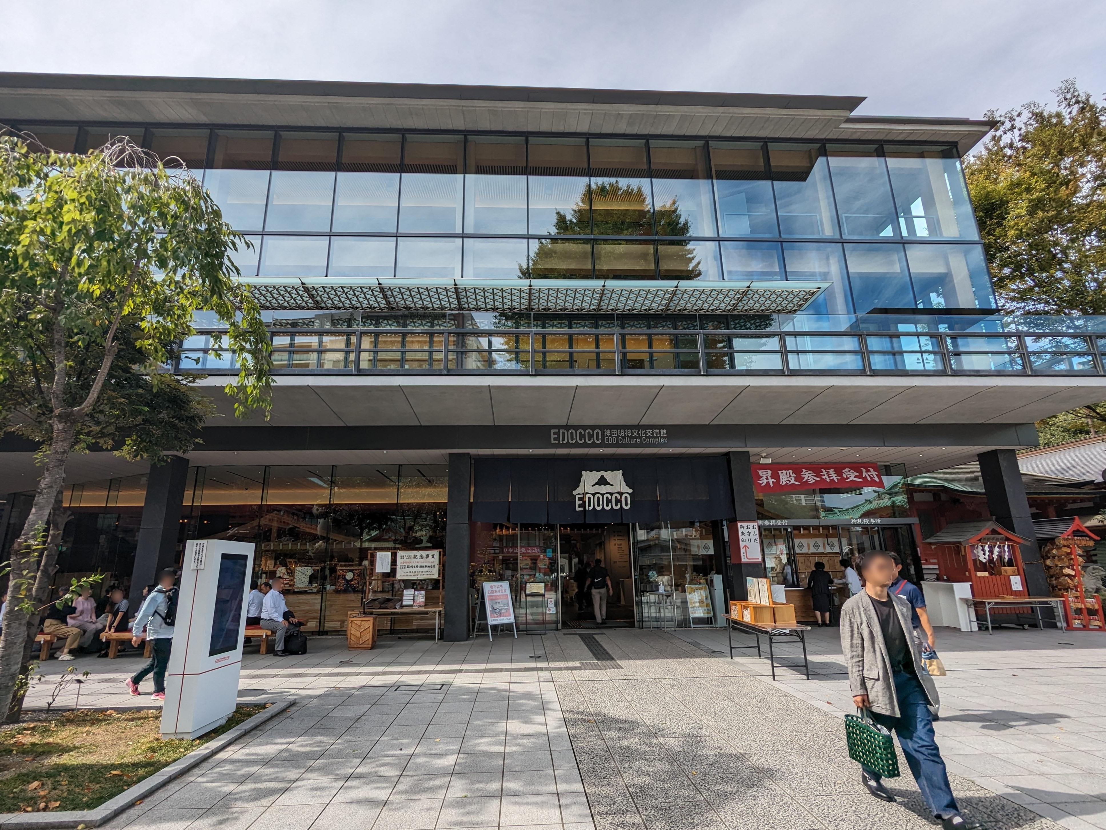 akihabara_bunkasai_03