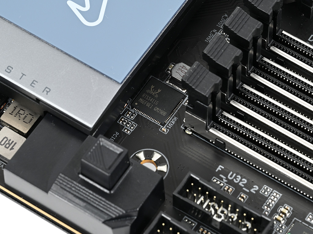 z790_aorus_master_x_29