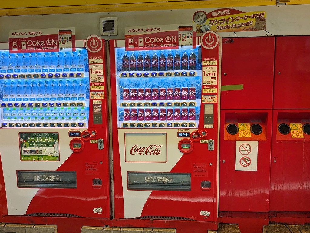 drpepper_04