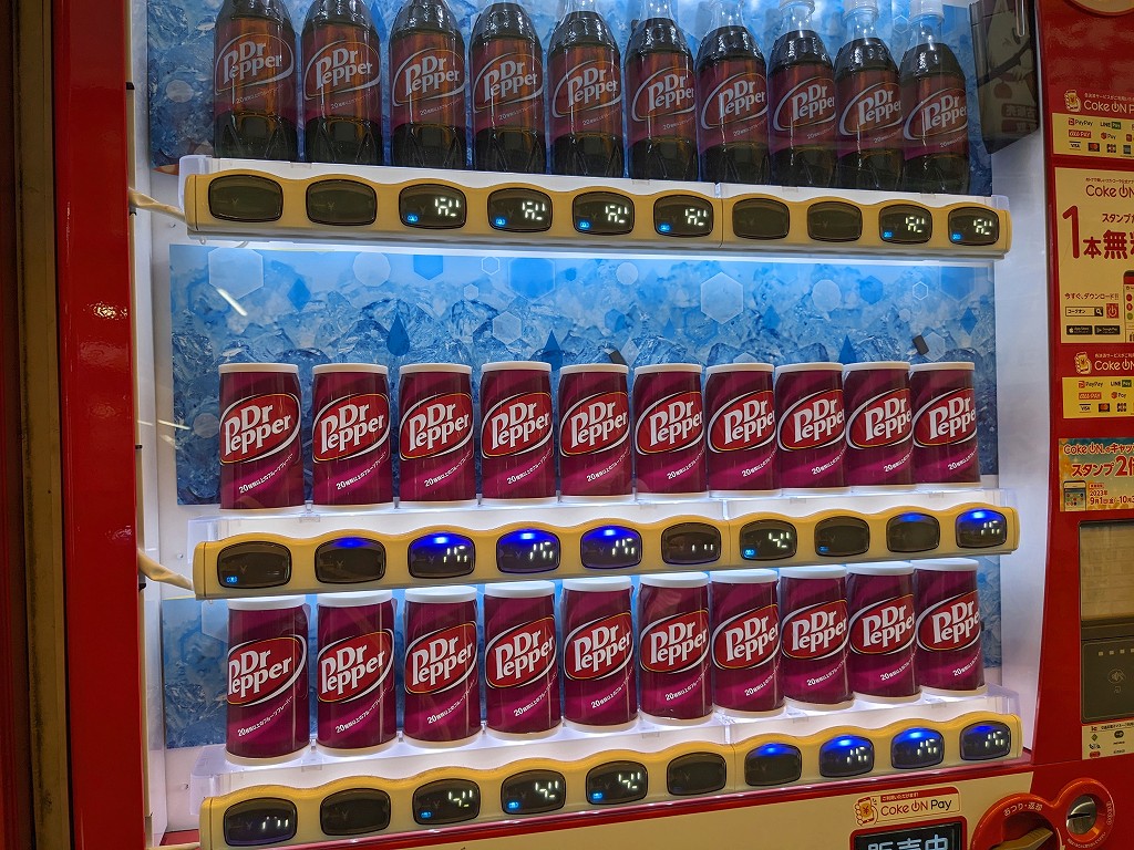 drpepper_05
