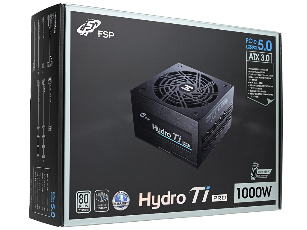 hydro_ti_pro_1000w_03
