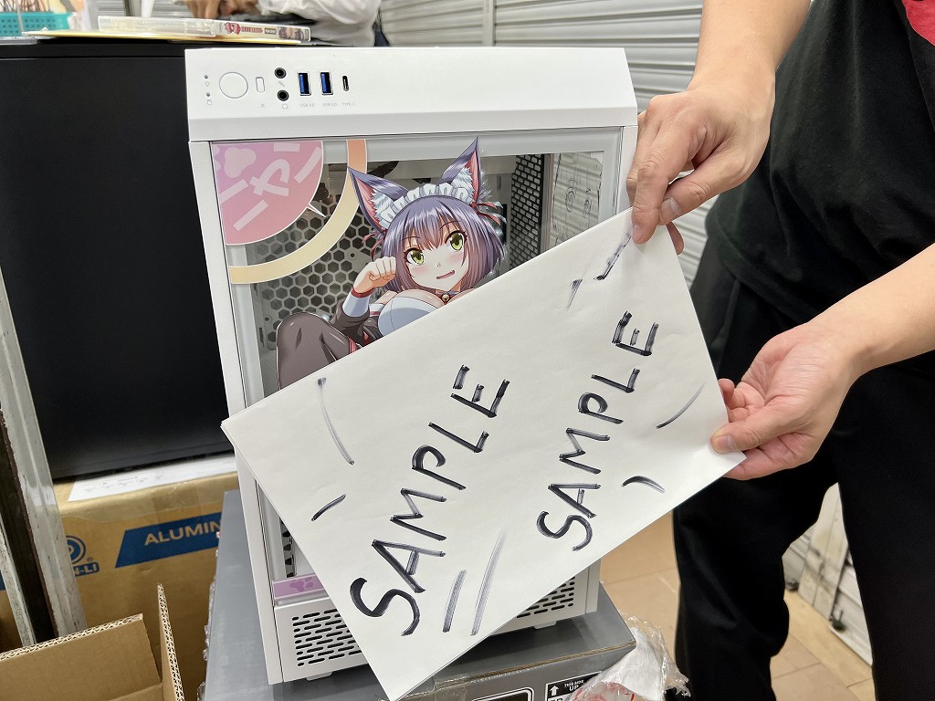 moe_mod_case231006_03