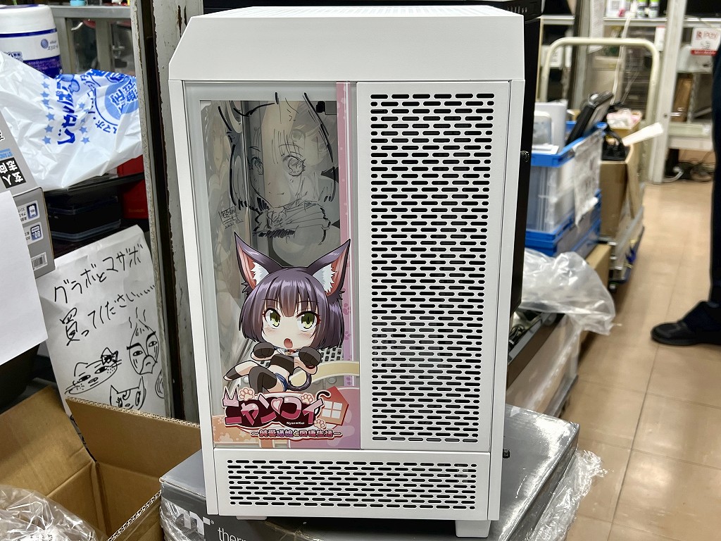 moe_mod_case231006_04
