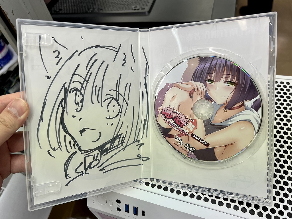 moe_mod_case231006_07