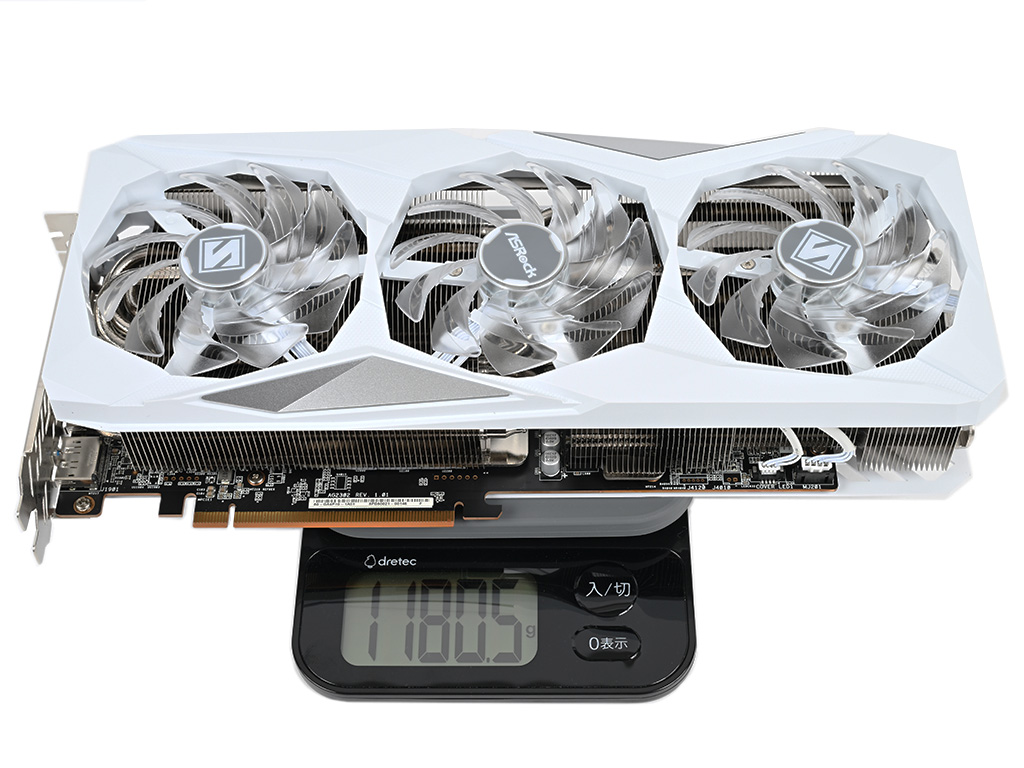 rx7700_sl_12go_01