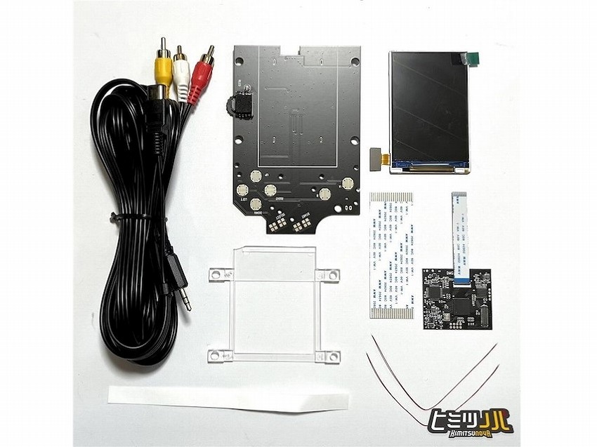 gb_ips_kit_04