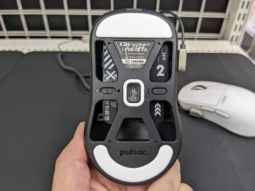 Pulsar_231013_04