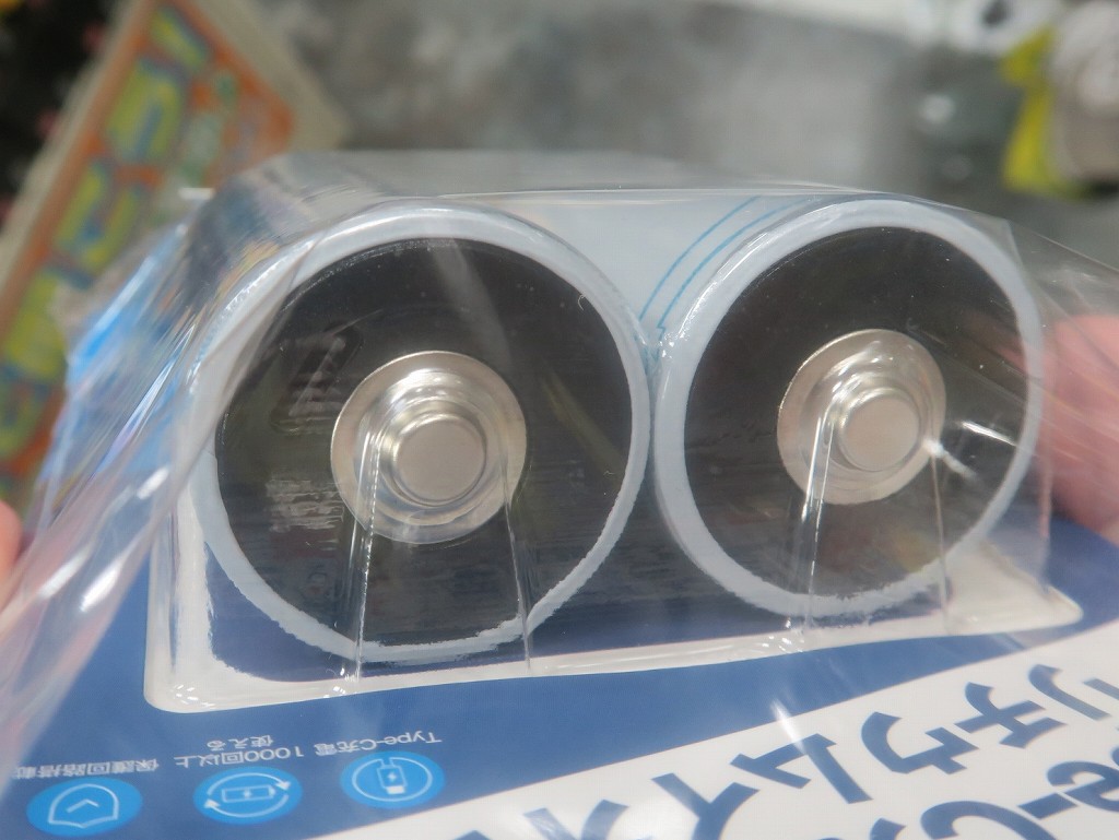 Typec_lithium_ion_battery_04