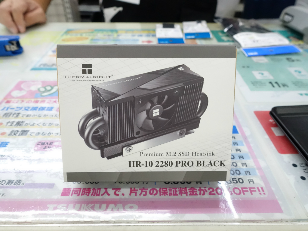akiba_20231013_02_004