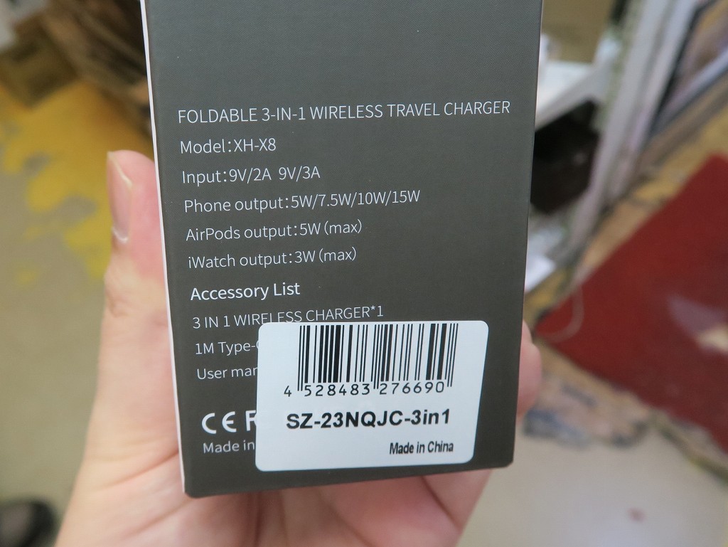 3in1_Wireless_Charger_05