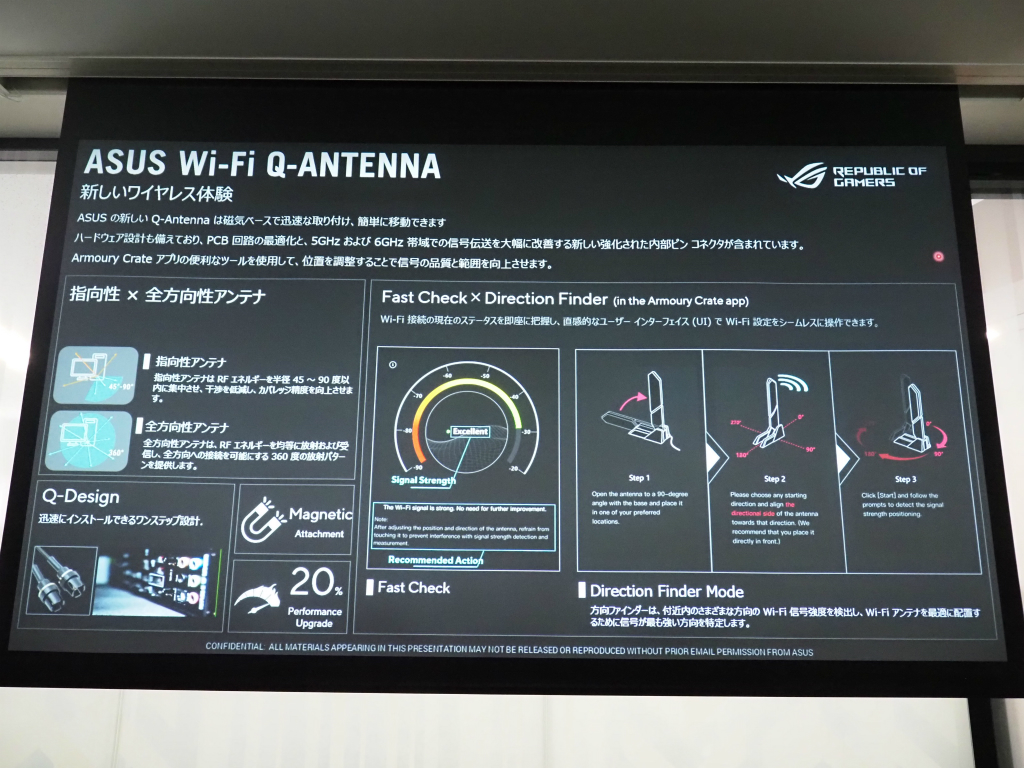 asus_z790_new_06