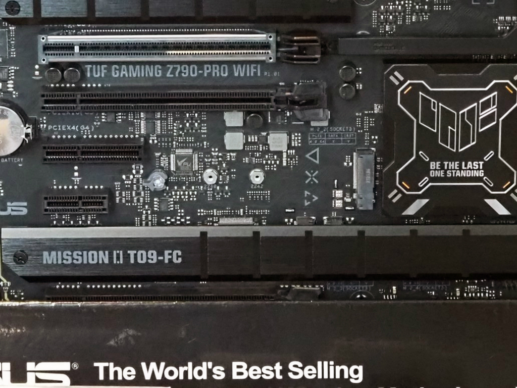 asus_z790_new_11
