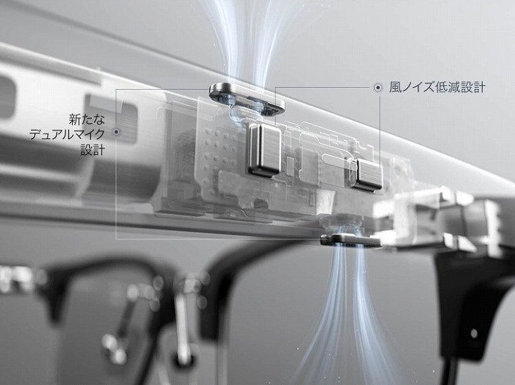 HUAWEI_Eyewear2_06