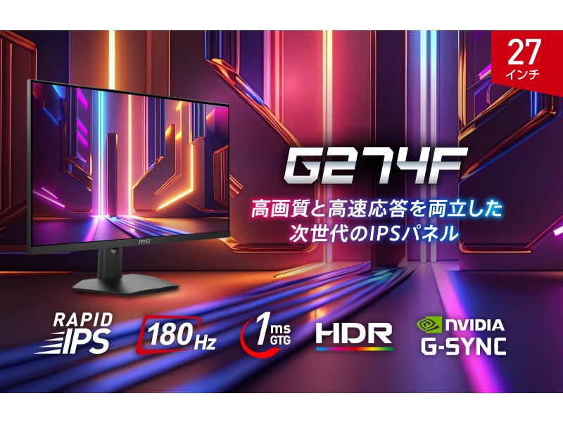 G274F_02
