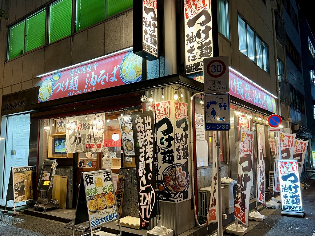 akbgohan20231019_08