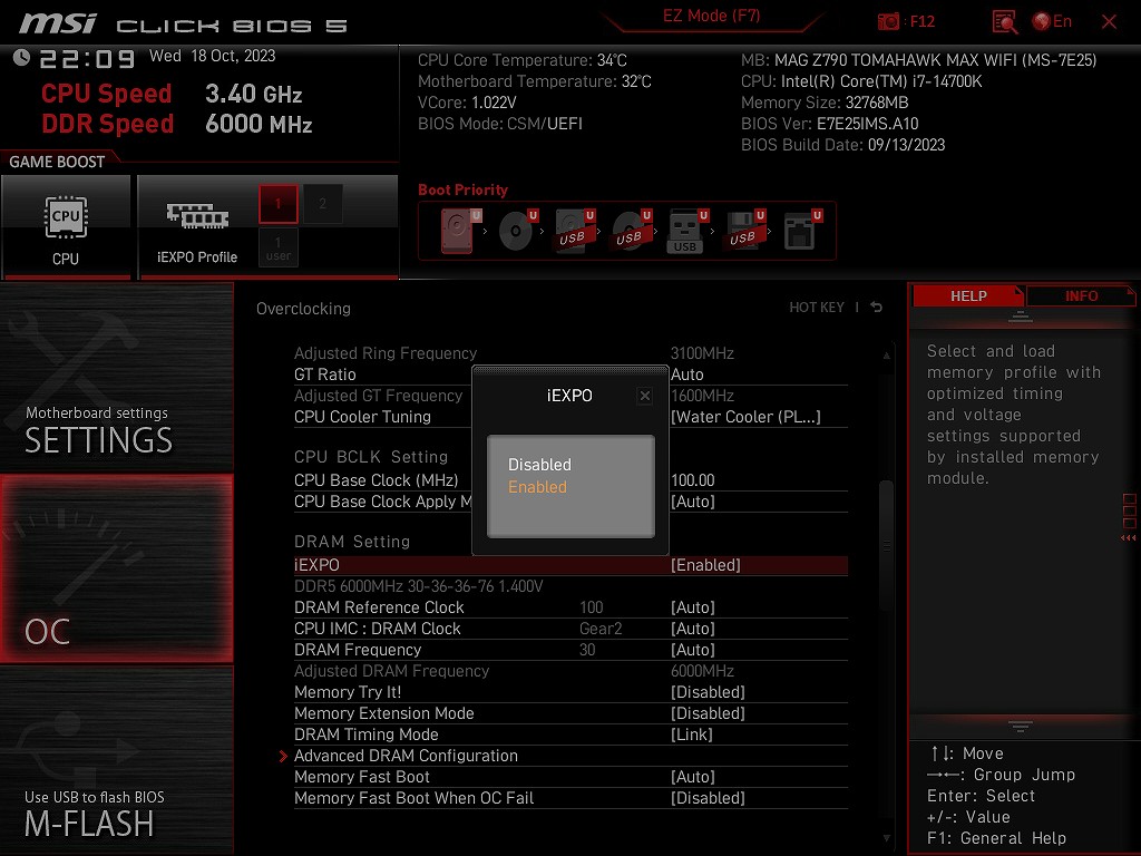 MAG_Z790_TOMAHAWK_MAX_WIFI_review_24