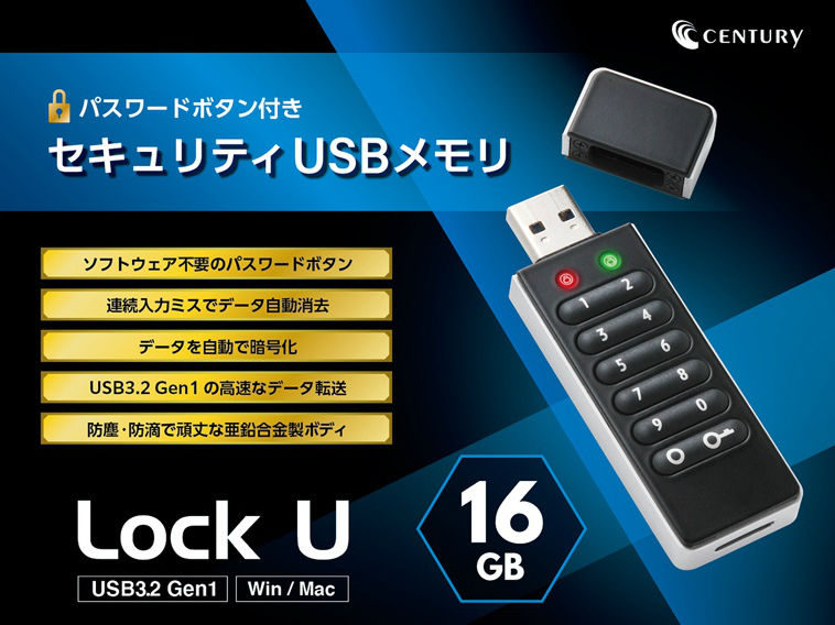csul16g2_00