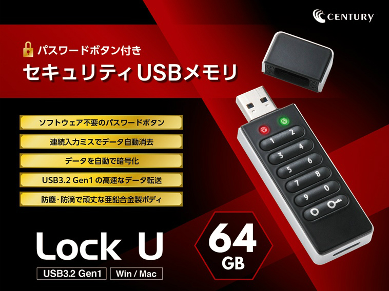 csul64g2_00
