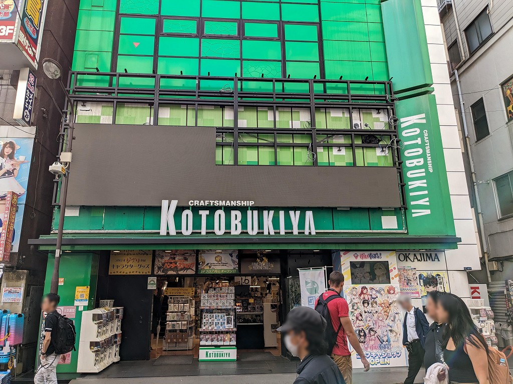 kotobukiya_05