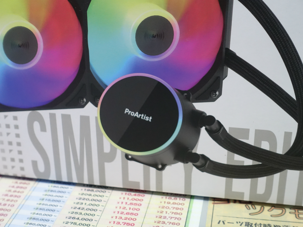 economic_aio_02