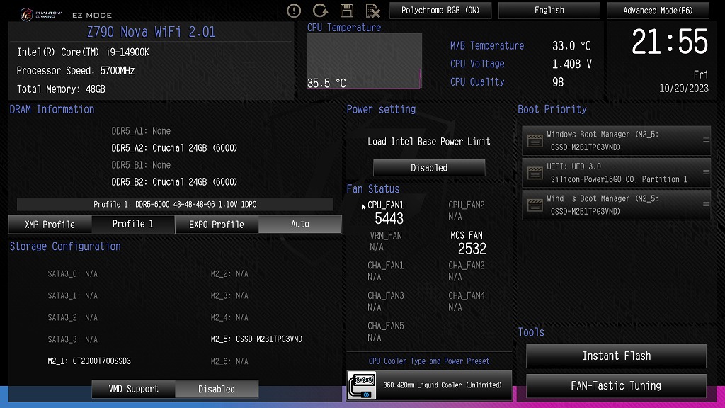 z790_nova_201_uefi