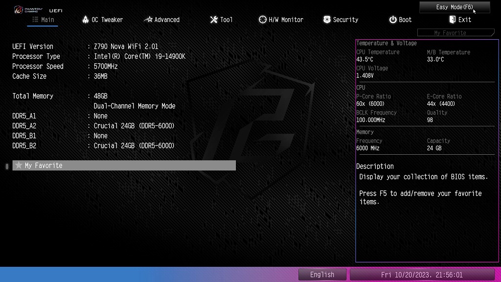 z790_nova_203_uefi